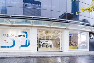 BMW概念店 進駐台北信義A19