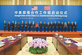 貿易戰趨緩 中美將就管制芬太尼接觸