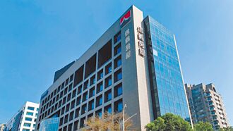 連11年信義房屋獲公司治理前5％