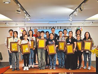 安得烈慈善協會 表揚15位柔韌母親