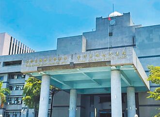 惡作劇脫同學褲 害父母賠2.5萬