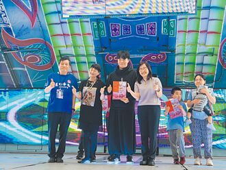 崇正會攜手中時 表揚模範母親