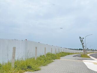 航空城工廠安置選配完成