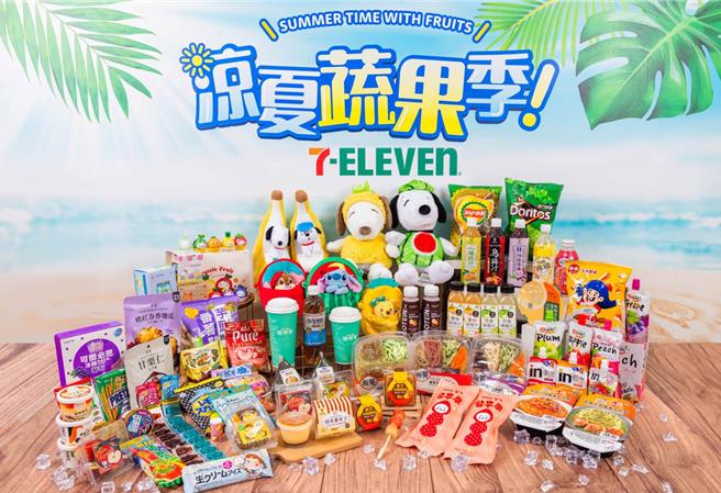 7-11順應立夏時節，以酸甜開胃為主軸販售逾百款商品，包括「成都楊桃冰-楊桃汁」等，再推「極饗涼麵省10元」優惠。（7-11提供／朱世凱台北傳真）