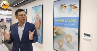  從造紙到「電子紙」 元太李政昊19年夢想成真：輕巧閱讀器來了