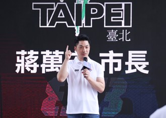 4月縣市長網路聲量TOP 10揭曉！大罷免讓首長聲量暴衝