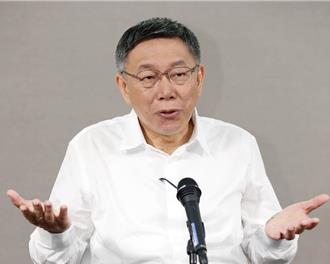 罵柯文哲是「最大爛貨」慘了！  吳子嘉遭判拘役30天