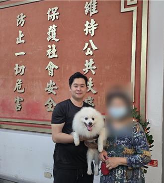 毛小孩掙脫繩索不見蹤影 警下班繼續協尋終找到「樂樂」