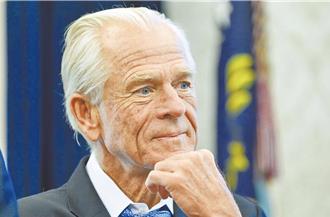 纳瓦罗批英对中过于顺从：面临被「吸血」风险