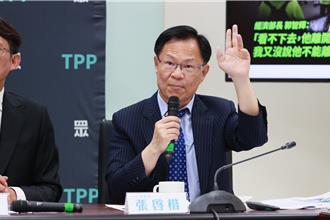 改組為「戰鬥內閣」？在野齊籲組財經內閣 卓榮泰遭點名