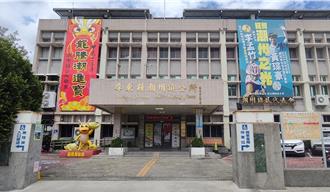 公墓火警疑害農婦損失216萬！提國賠二審翻盤獲賠9910元