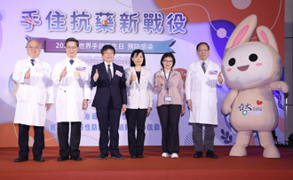 社區細菌抗藥性達3成 避免無藥可用危機 醫籲從「勤洗手」做起