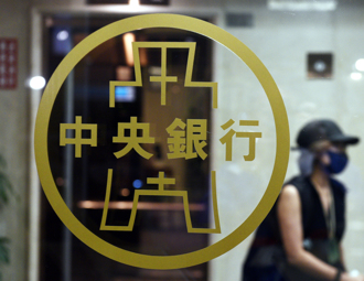 新台幣狂飆  蔡正元質疑：有簽台版廣場協議？