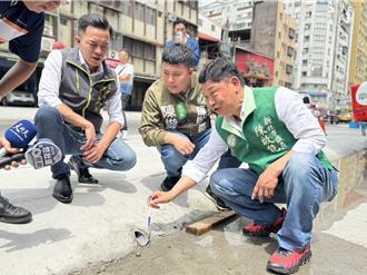 三重3千万人行道工程出包 积水高低差惹怨 议员怒批「铺地雷」