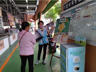 台南2市場推減塑優惠 自備購物袋享折扣 抽獎送加菜金