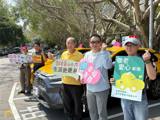 竹市敬老愛心計程車服務升級 新增大文山衛星車隊