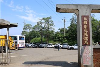 苗栗西山掩埋場連環燒 盼活化再利用 彭啟明允諾全力協助