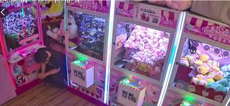 宜蘭男夾娃娃機店便溺 畫面曝光！網友：太噁心