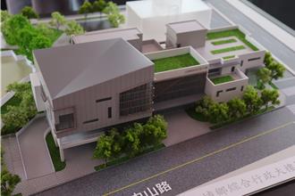 竹縣北埔綜合行政大樓動土 拚700天要完工