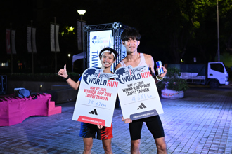 Wings for Life全球路跑逾31万人参与 戴资颖担任「虚拟终结者」