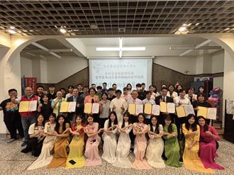 聖母醫專開先例！攜手長照機構開專班 培育東南亞長照專才