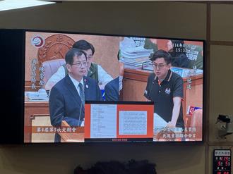 防災體驗館落腳鶯歌生變？2公頃用地恐遭收回 消防局回應了