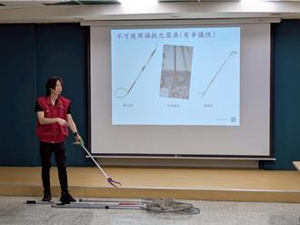 新北動保處強化救援安全訓練 捕蜂捉蛇不再驚險萬分