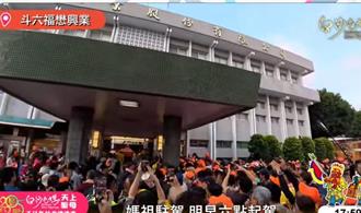 粉紅超跑駐駕斗六市福懋興業 竹山人備香案盼白沙屯媽祖賜福