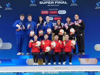 跳水》還讓不讓別人參賽呀？陸跳水隊太強 北京總決賽9金全包了