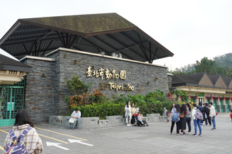 徐閉瞎扯「藍委把大家不要的動物園丟到文山」 她秒打臉