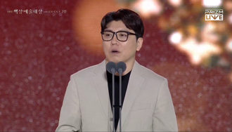 百想61》得獎名單全數出爐！《黑白大廚》獲電視節目最大賞