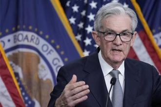 靜待本周聯準會利率決策 台指期夜盤續挫134點