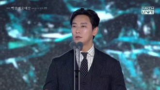 百想61》金泰梨擊敗張娜拉摘視后！視帝朱智勛曝內幕：無可取代