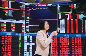 主動式ETF上菜 將為台股注新活水