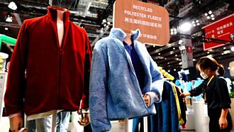 新世代最青－永续当红 二手交易势头正夯