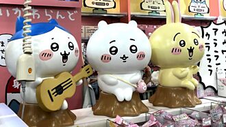 新世代最青－燃四大動機 收藏二手品更有感