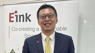 元太：今年營收與獲利看增