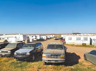 美國拖車公園淘金熱