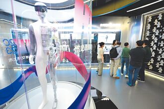 廣東力拚AI產業