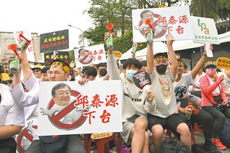 迎戰罷免520後轉型戰鬥內閣