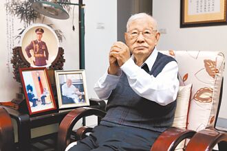 促两岸互利双赢 许歷农107岁高龄辞世