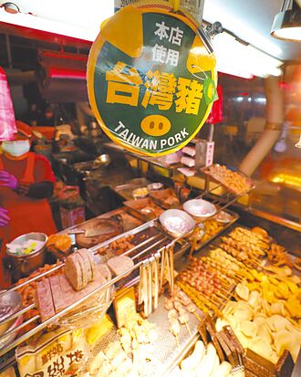 萊豬叩關試水溫 立委批政府狀況外