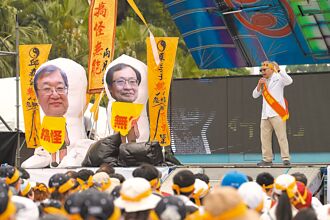 親綠國策顧問黃金舜 轟邱泰源下台