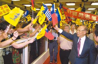 老兵依靠 許老爹見證兩岸冷熱