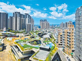 报租屋特扣 需检具3文件