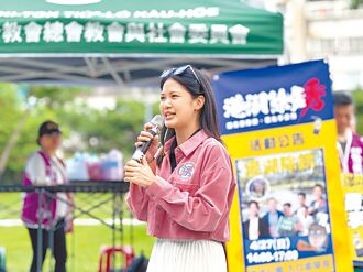 每户限1名 青年脱贫美中不足