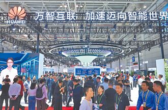 突围 华为尝试自制7奈米晶片