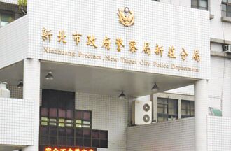 2員派出所釘孤枝、女警撞車和解