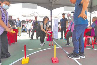 愛家515 王惠美分享5撇步