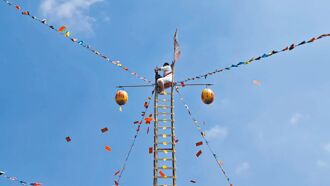 楊湍棨登梯升道長 傳7代家業